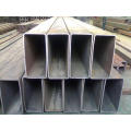 Low price professional Square Steel Pipe